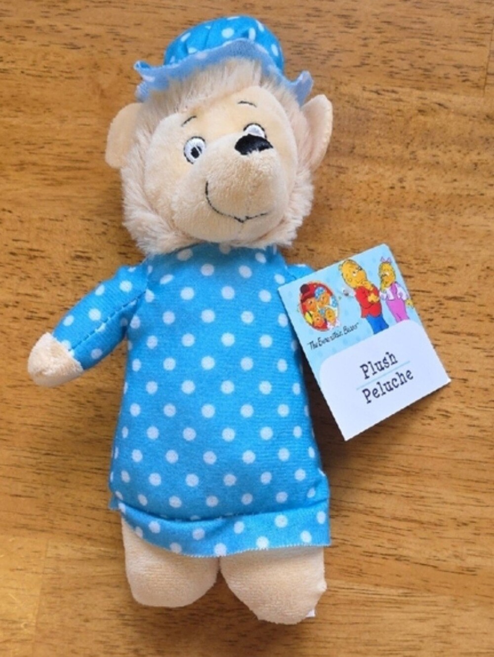 🆕️ PBS Kids The Berenstain Bears Mama Bear Stuffed Plush Animal Toy 9 Inches